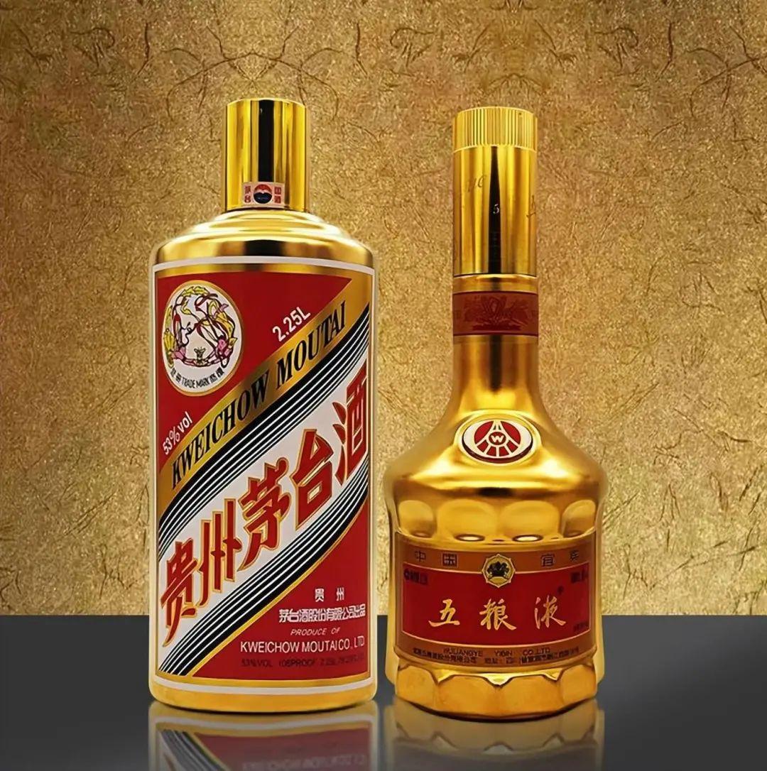 2瓶卖20万!
