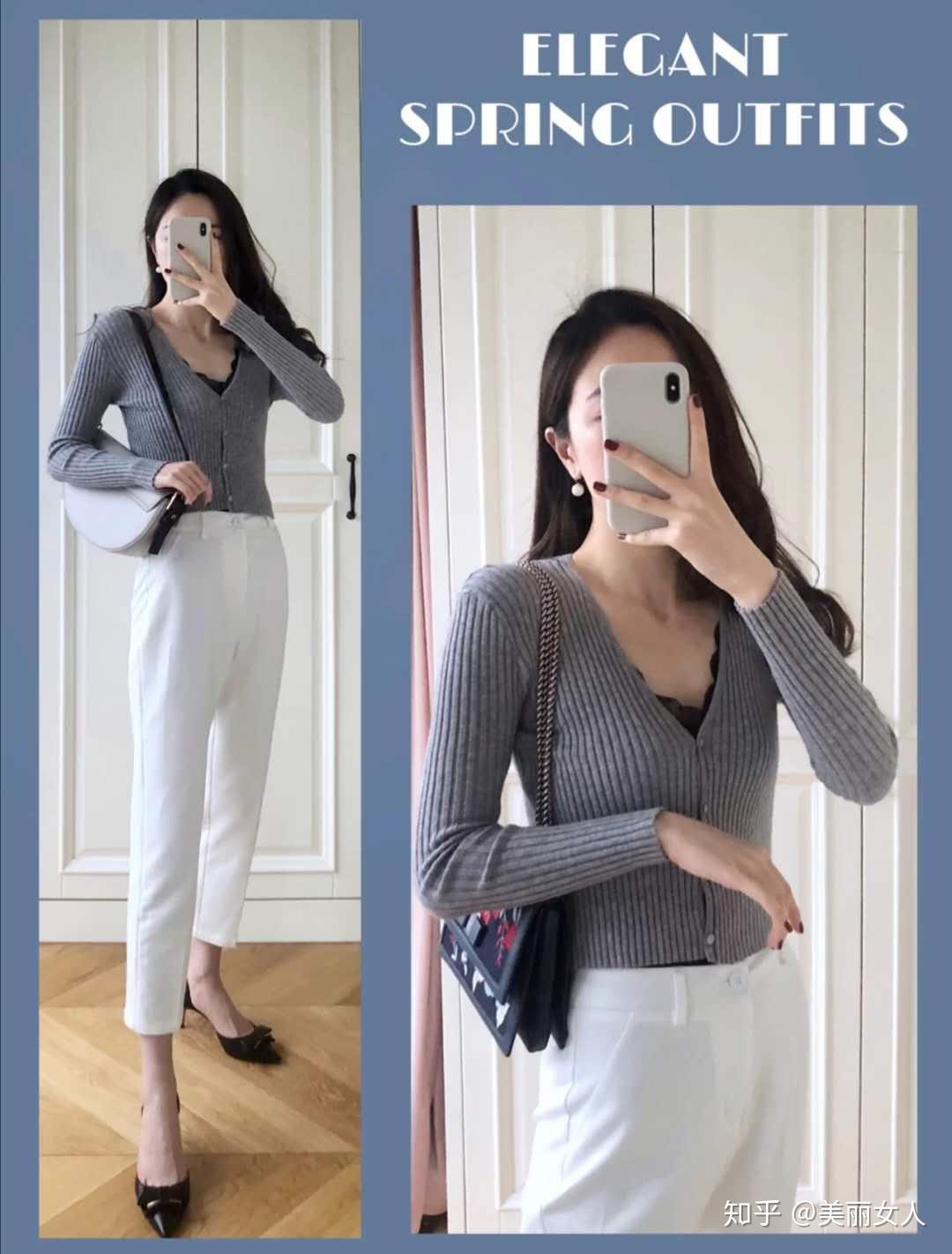 夏天穿搭女图片合集 v2-bf8974506ac7a9c377d62528f8cb859e_r.jpg