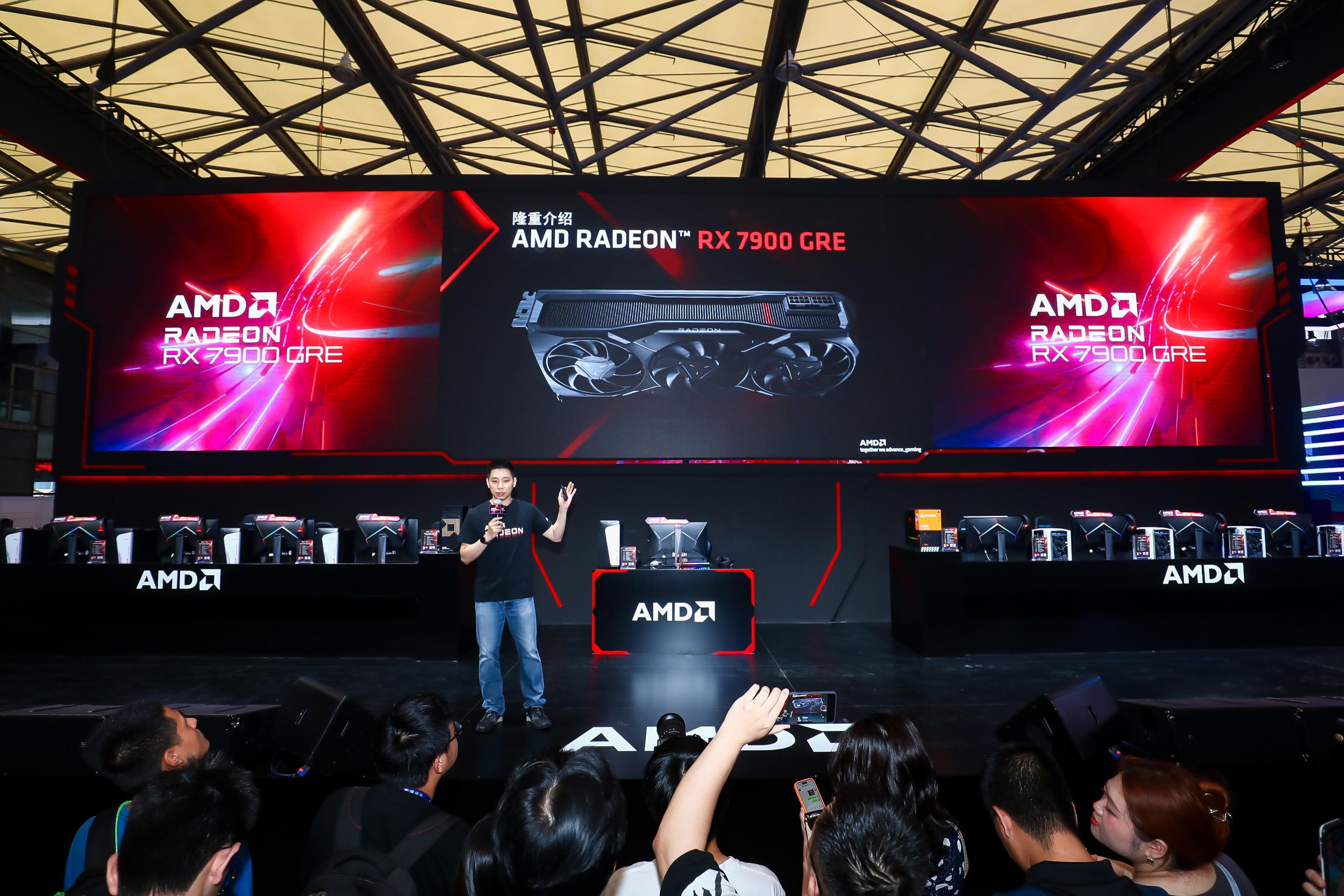 AMD推出Radeon RX 7900 GRE显卡 - 知乎