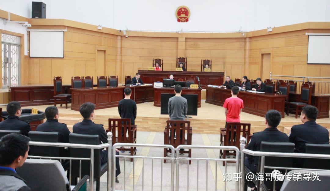回顾2019年洛阳西工区法院公开开庭审理一起涉嫌传销恶势力犯罪集团