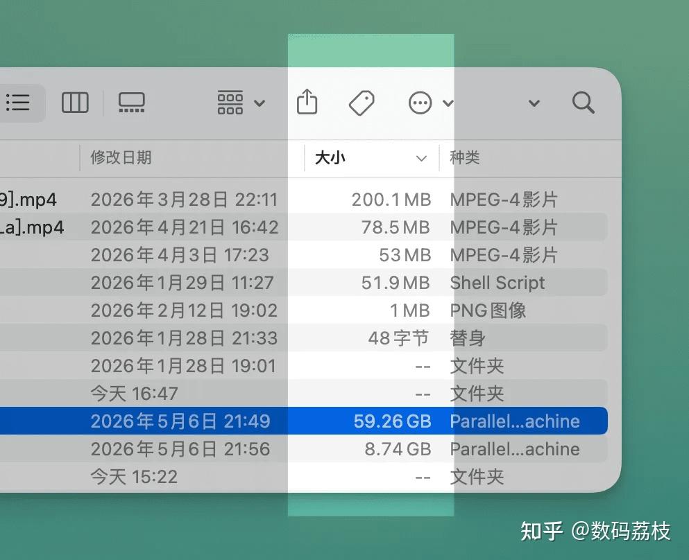 Windows 11 终于「听劝」了:文件大小显示自适应 + 刷新按钮回归首页!