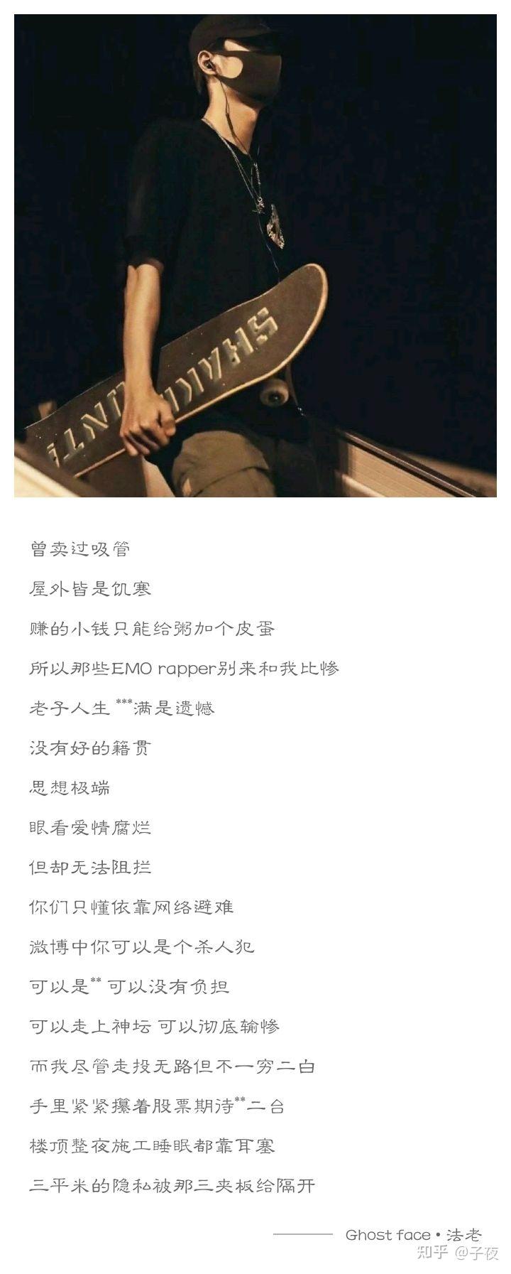 法老歌曲集合 - 知乎