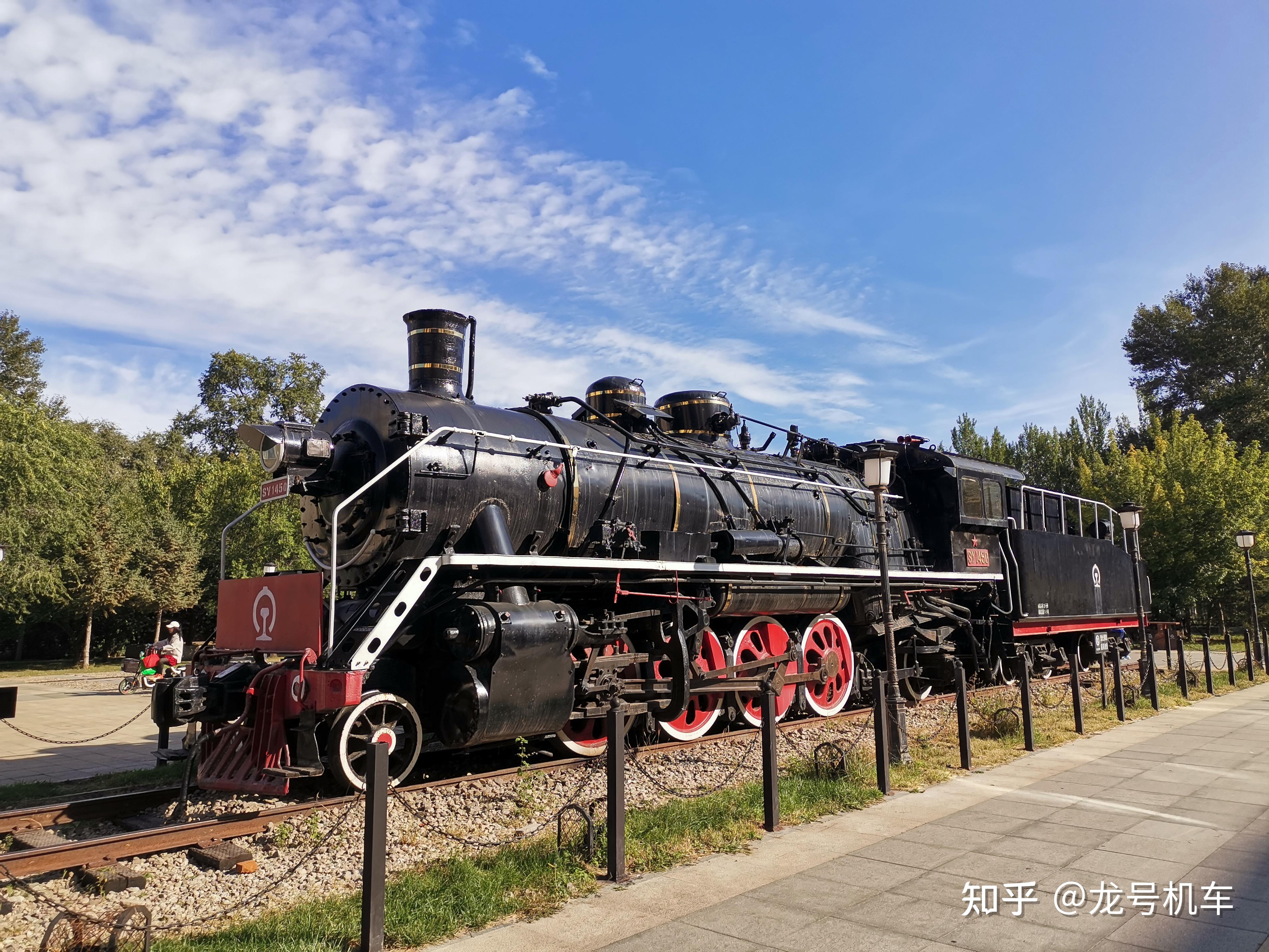 中国内蒙古扎兰屯中东铁路博物馆上游型1450号蒸汽机车