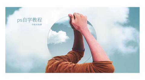 不吃羊的草 知乎