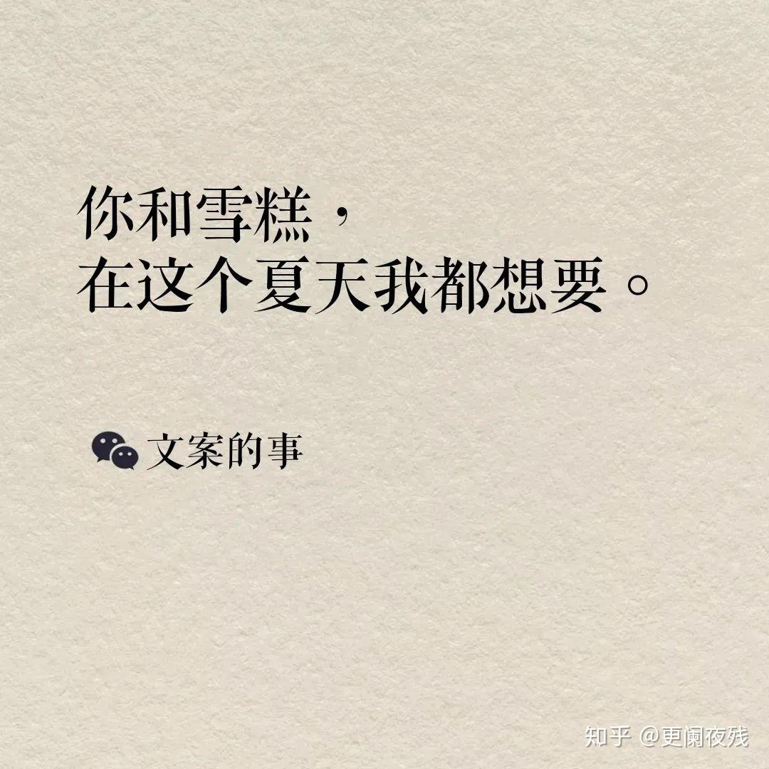 (疫情)2)万物皆长大(谷物)1)生如夏花般绚烂(花店#立夏文案今天的