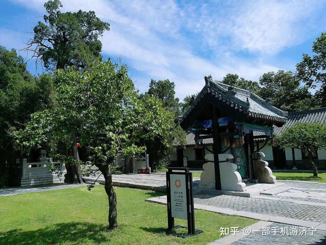 圖 | 孟府庭院