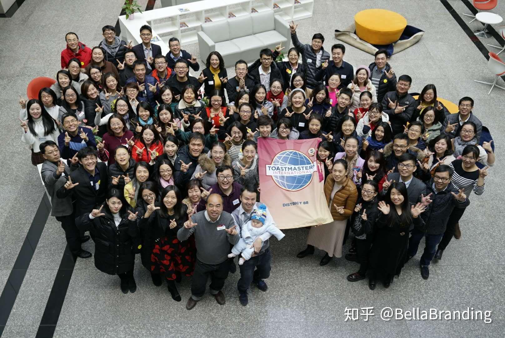 参加美国公共演讲俱乐部-toastmaster