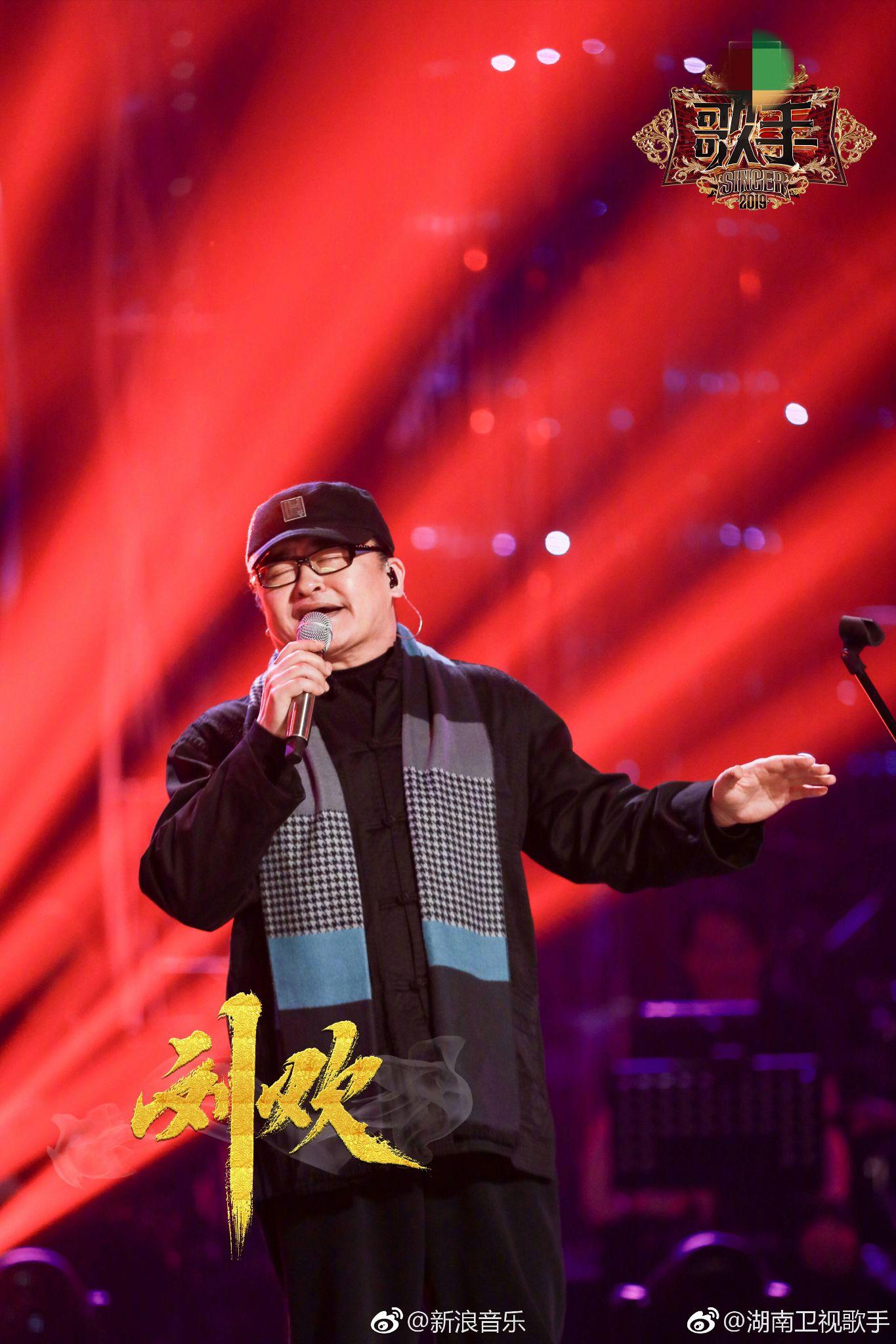 也算是当时比较新颖的形式(还有塔玲珑,故乡是北京,笑傲江湖也算),算