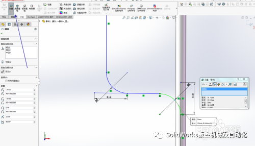 solidworks弯曲特征实例 - 知乎