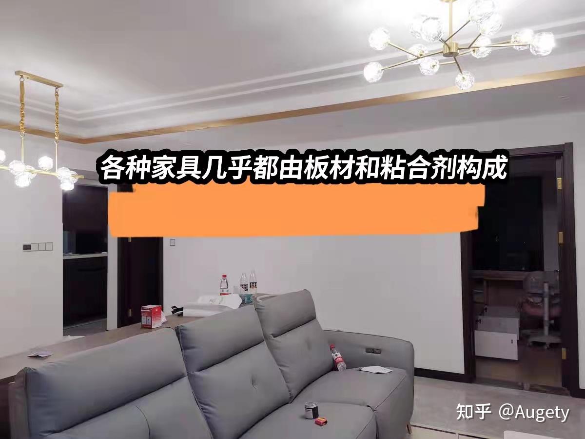 新装修的房子,大家一般放多少时间可以入住?