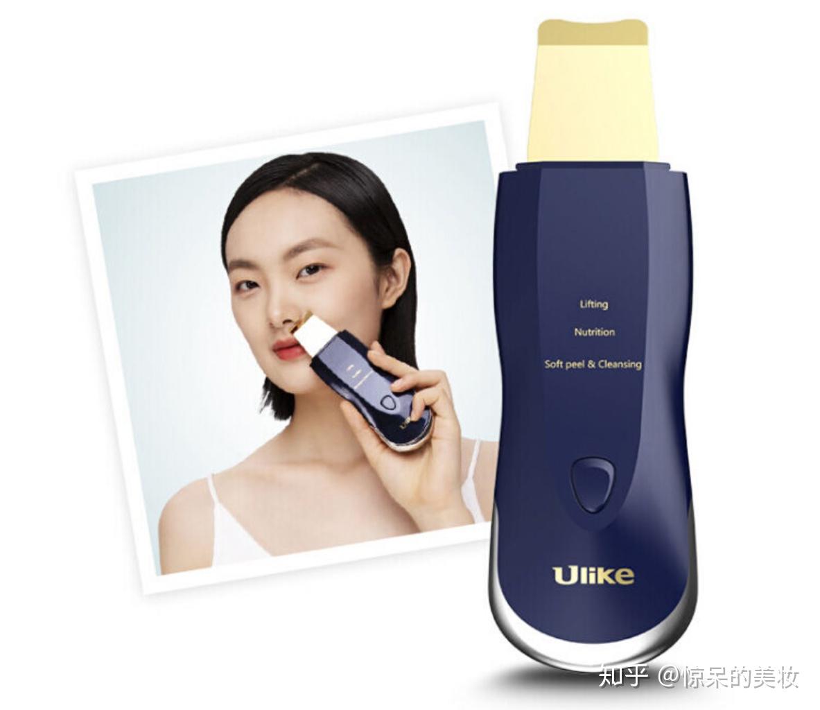 平价好用性价比很高的美容仪