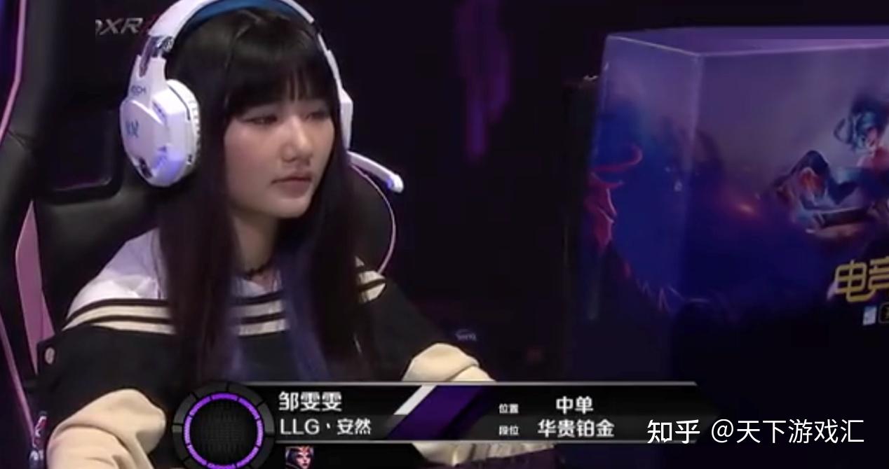 rng小虎事件新进展,安然被前队友吐槽:比赛乱玩,而且还非常菜