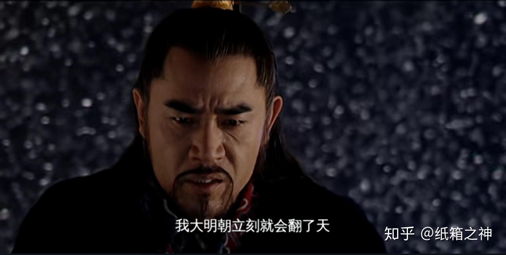 大明王朝1566剧情详解七说说吕芳和陈洪含劝酒的原因