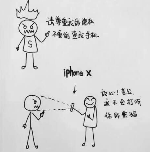 好气哦但是还是要保持8848的微笑