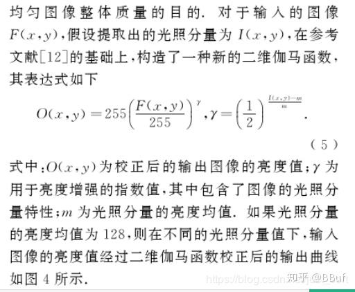 v2-bfafaa3db1434ba484f028f9a3f3fd1e_r.jpg