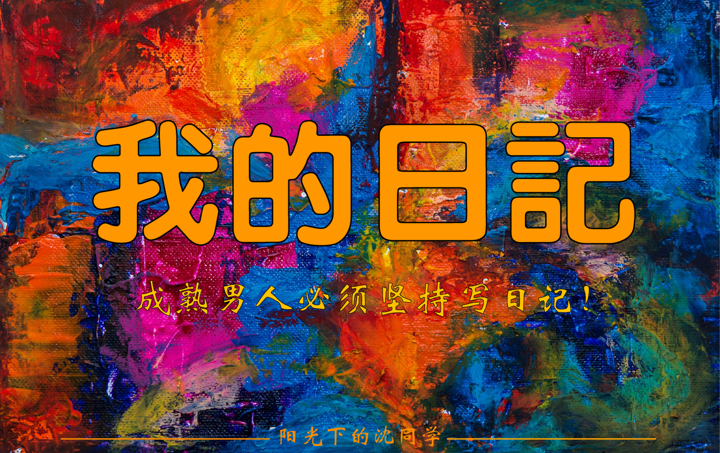 v2-bfb01f4c182d985c967eb818df00b993_1440w.jpg?source=172ae18b