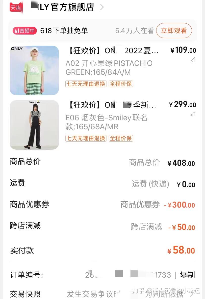有什么比批发价更便宜的大牌衣服购买渠道? - 知乎