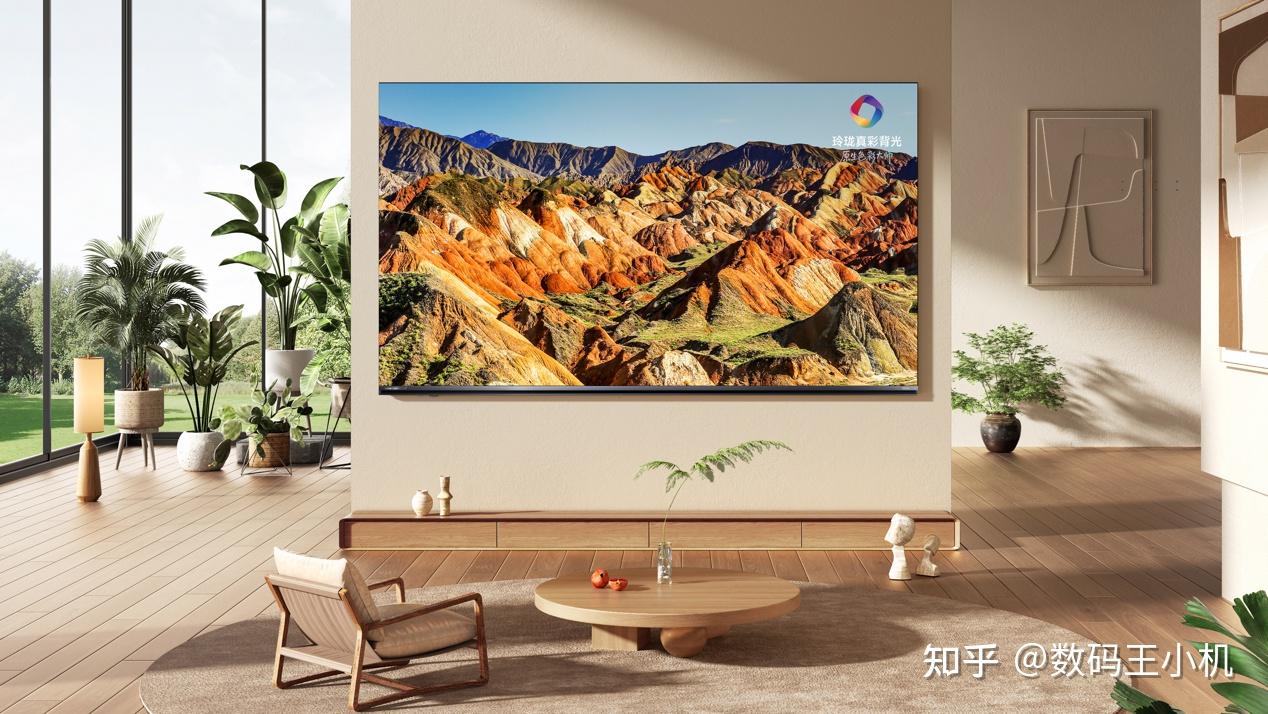 2026旗舰电视版本答案!海信RGB-Mini LED电视E7S Pro重磅发布