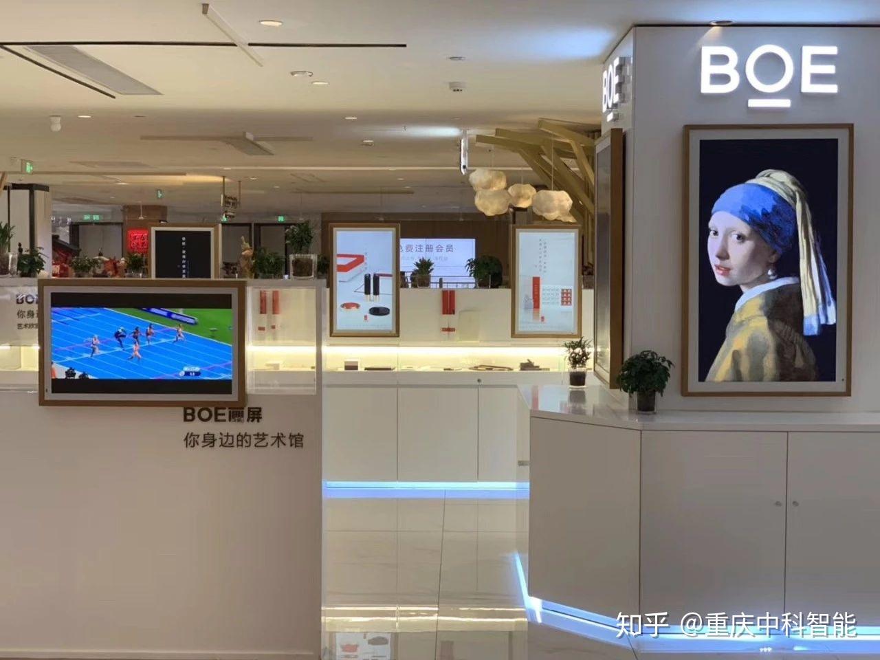 逛吃逛吃的幸福,boe画屏都懂