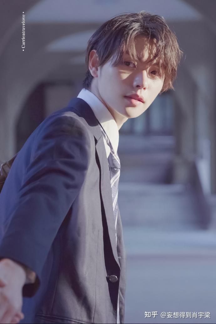 肖宇梁你值得掌声和鲜花