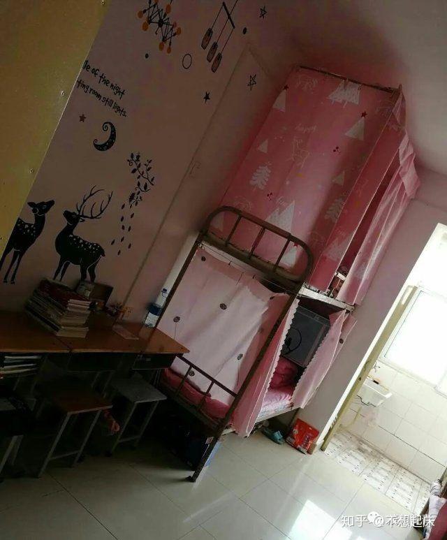 女生宿舍照片实拍相册 v2-bfc47b374c463b32ceeed90f14a78b26_r.jpg