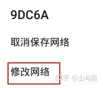 Fiddler+模拟器进行APP抓包及其注意事项 - 知乎