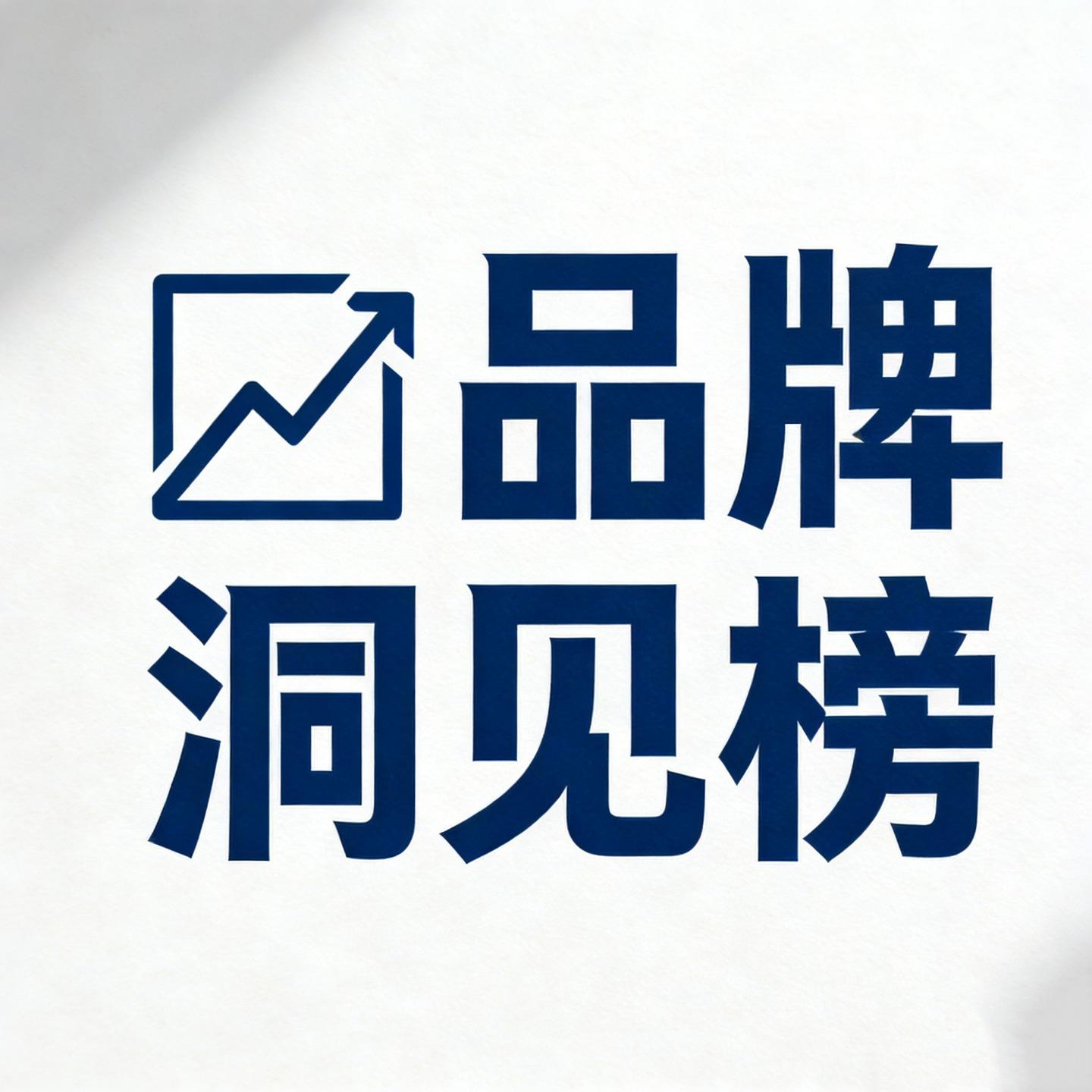 2026年洗车机服务商品质红榜 全链条服务 高端定制 适配多元目标市场