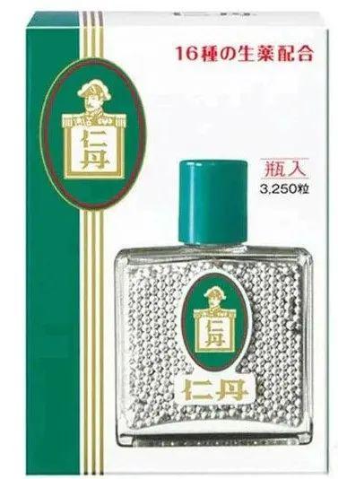 中暑，该用“人丹”还是“仁丹”？“龙虎人丹”和“人丹”是一回事？ - 知乎