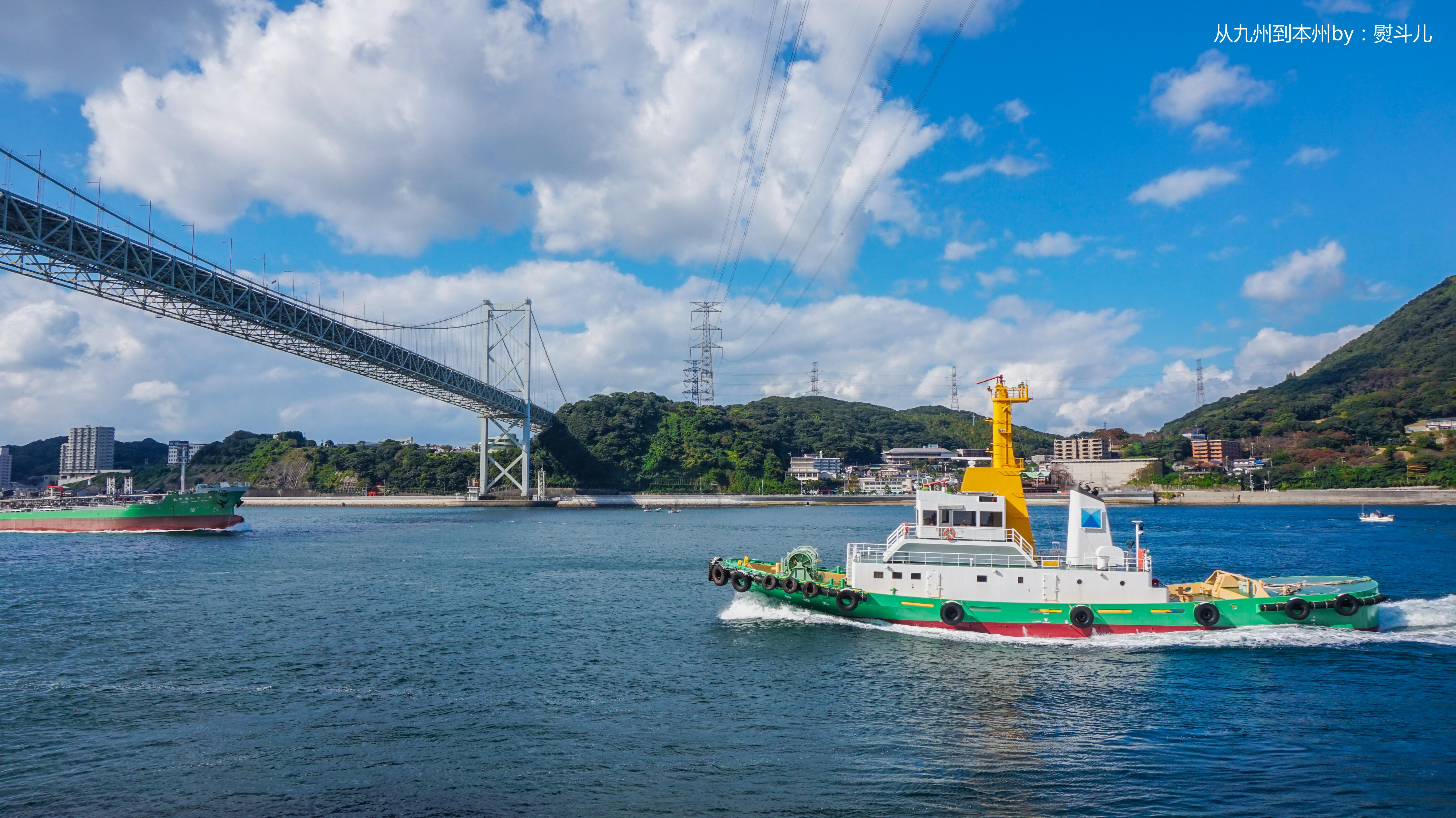 这些年我走过的日本100城-no.67-门司港(上)