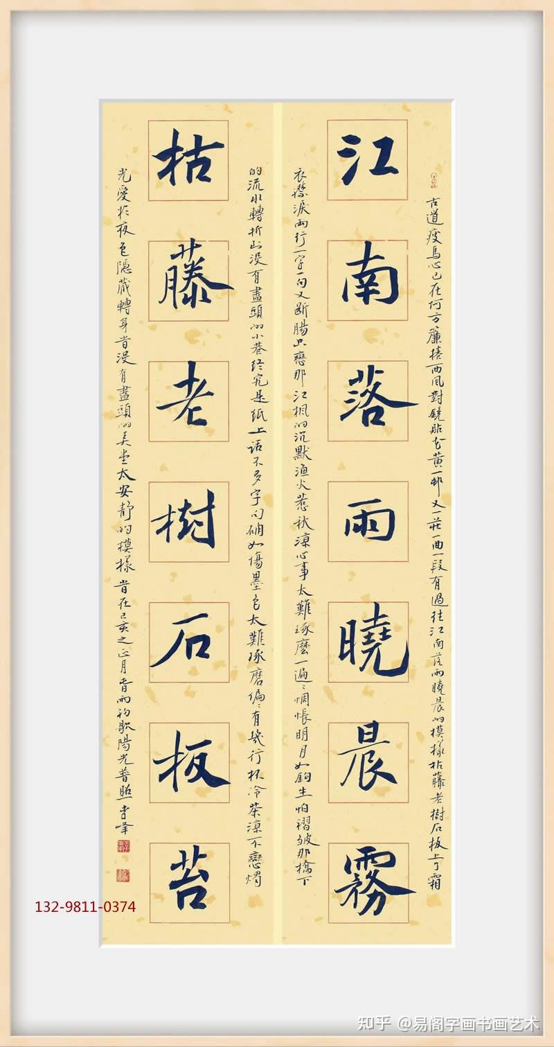 《书法导报》,《书法报》等专业报刊杂志收录报道,所以书法家李峰栽 