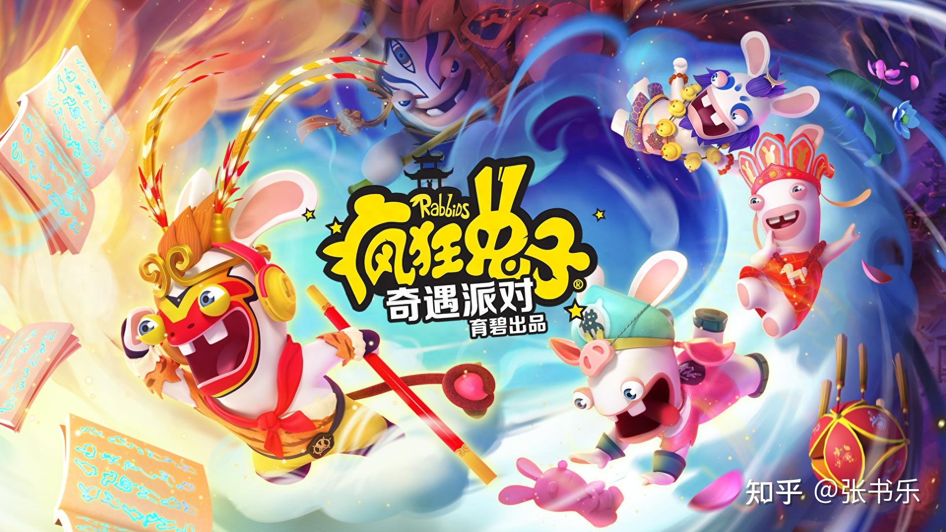 当腾讯拾起网易游戏