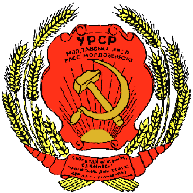 9摩尔多瓦共和国国徽演变