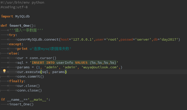 Python接口测试之对mysql的增 删 改 查操作 五 知乎