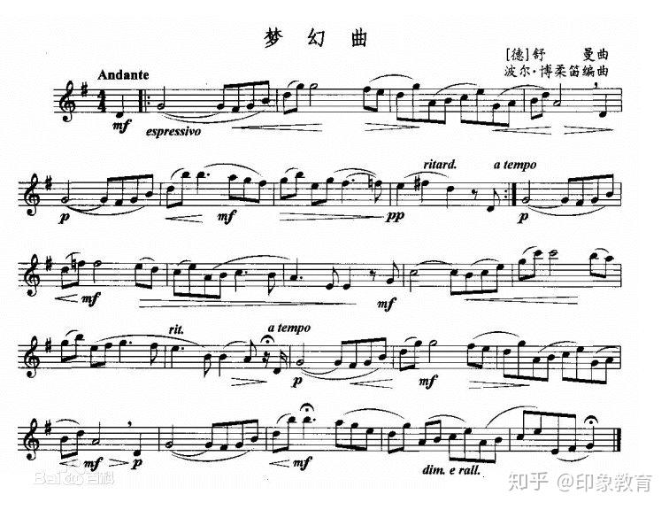 《乡村骑士》间奏曲马斯卡尼歌剧《乡村骑士》间奏曲诞生于1890年的