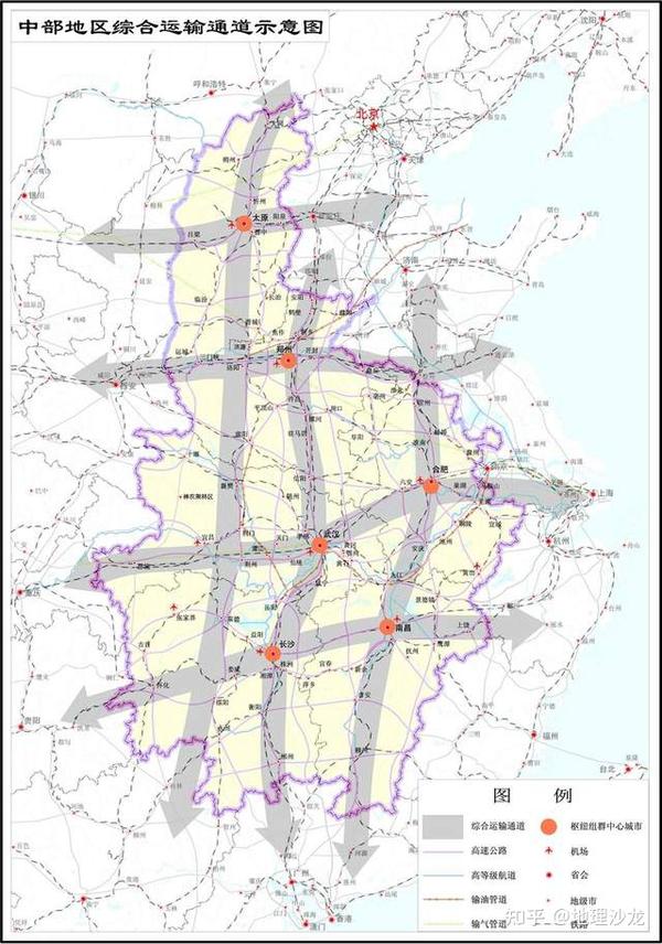我国四大地区中的“中部地区”，是由哪六个省级行政区来组成？ - 知乎