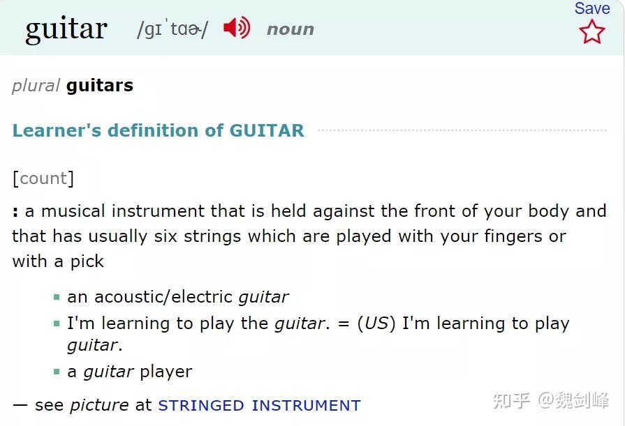 “弹吉他”是play guitar还是play the guitar? - 知乎