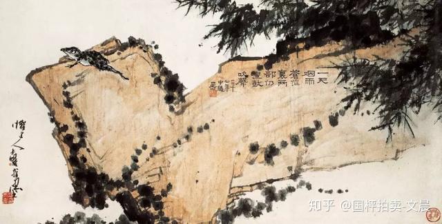 中国美术学院的开创者潘天寿大师- 知乎