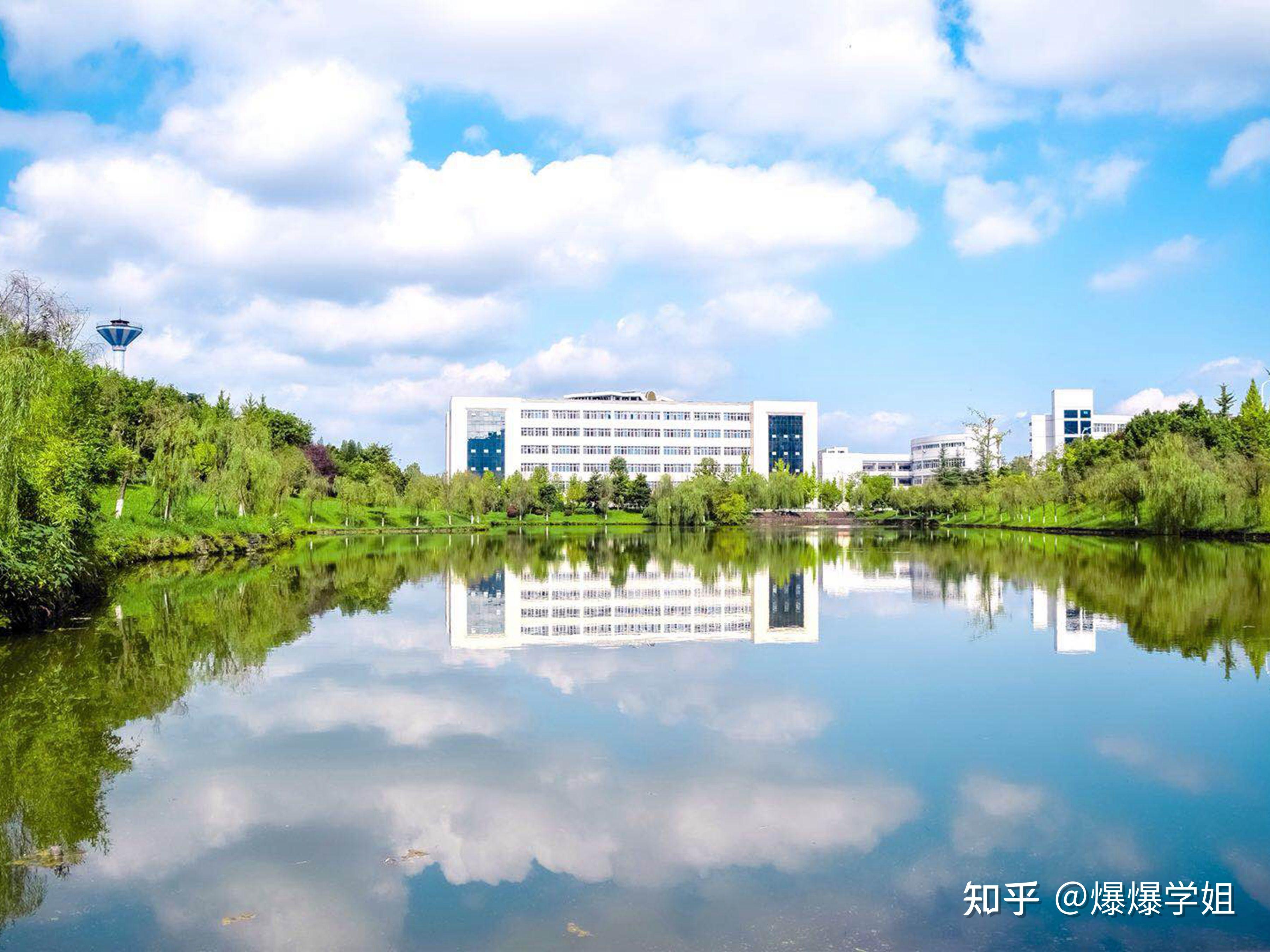 西华师师范大学图片