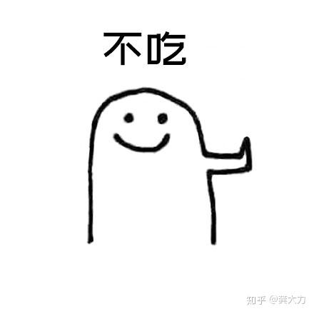 v2-bff4d982978ca88c17d271c908b66c2e_r.jpg