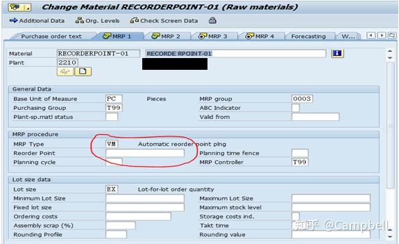 sap-recorder-point