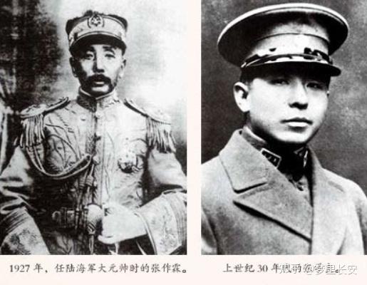 张学良被刘乙光看守囚禁了25年，分别时却赠给他一笔钱，这是为何 - 知乎
