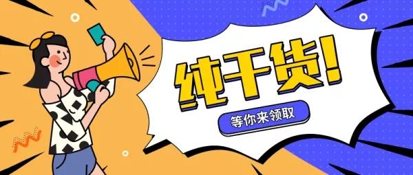 v2-bffc0e736504b6b387786553571598b9_1200x500.jpg