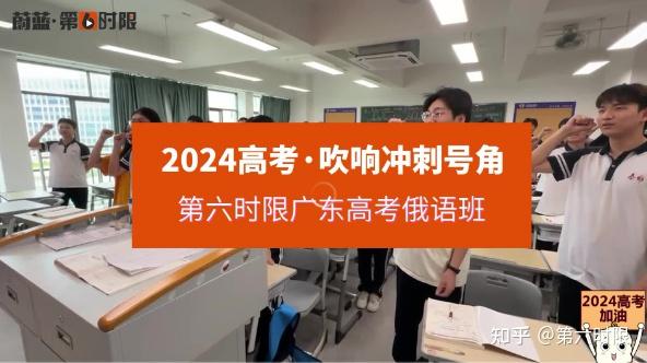 距离2022年高考的天数_距离2024年高考还有多少天_今天距离2023年高考天数