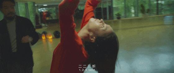 《诡才之道》18禁题材院线出没!