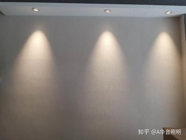 射灯洗墙离墙不同距离对应的光斑效果
