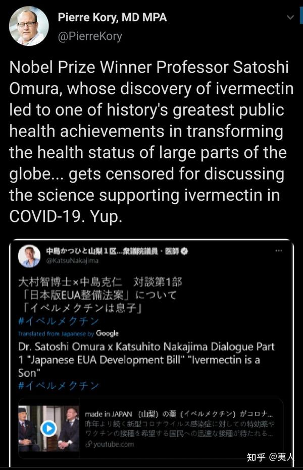 接着上窜下跳 知乎