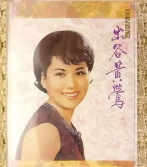 从歌女到电视女王方逸华与tvb的风云五十年