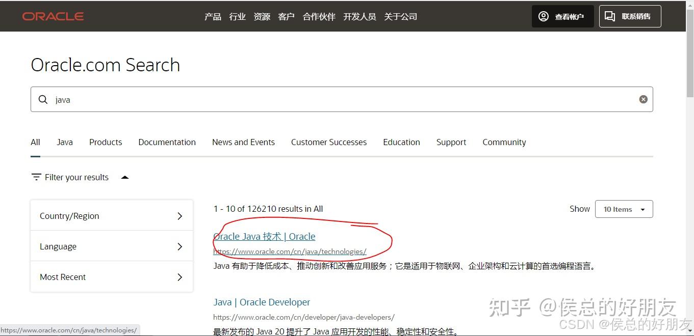 [Minecraft]MC Java版详细安装教程+踩坑经验 - 知乎