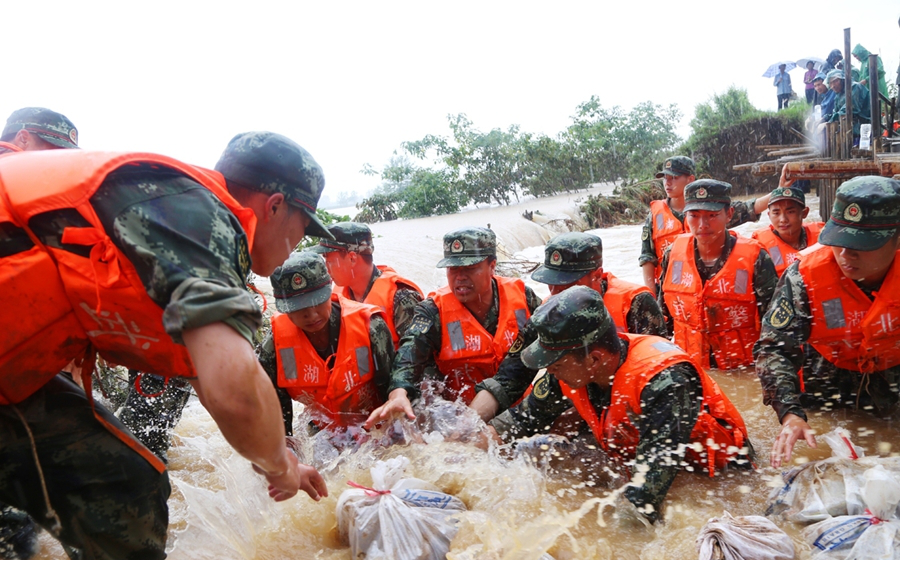 防洪防汛的场景需求及痛点分析