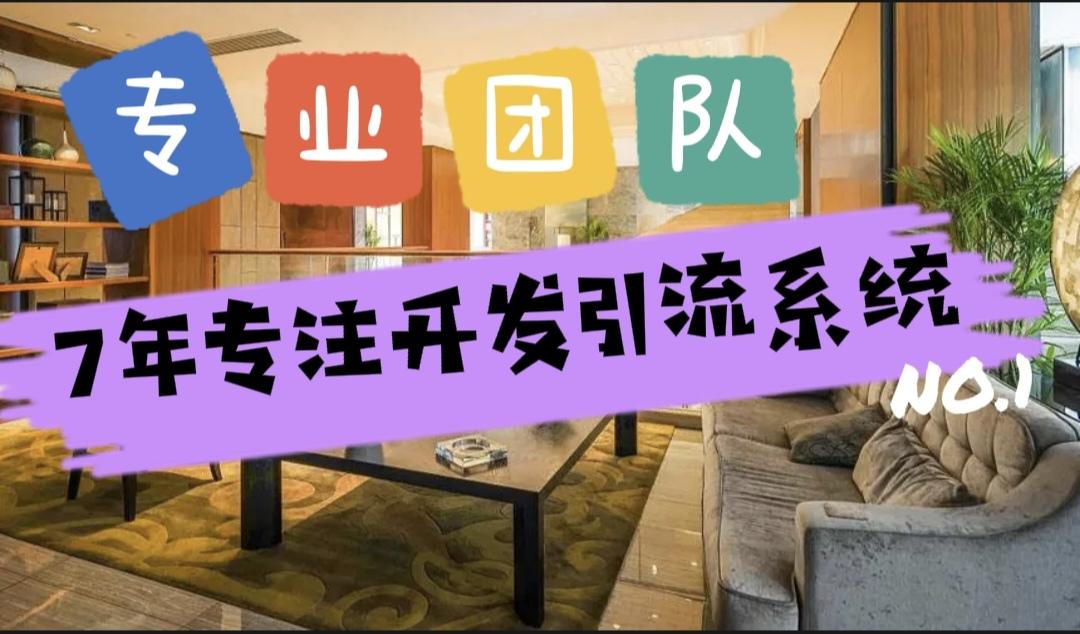 好友微信快速加入群聊_好友微信快速加群怎么加_怎么快速的加微信好友